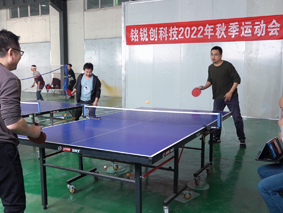 天津铭锐创2022年秋季运动会