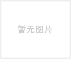 柔性快速堆积门