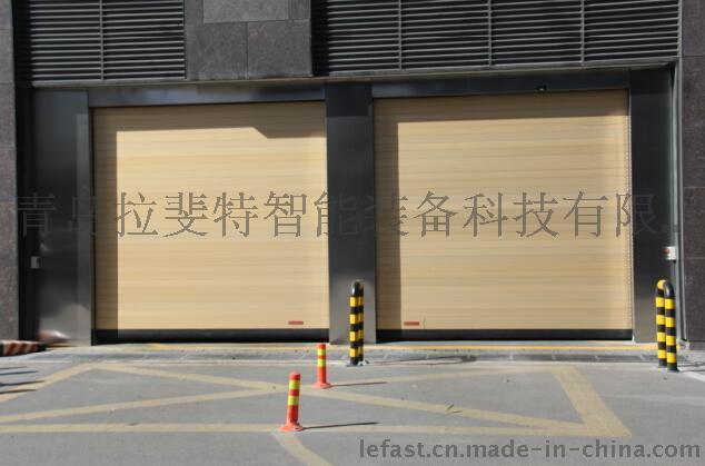 长春拉斐特 供应HFG2000型硬质快速门
