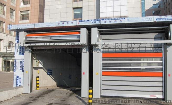青岛拉斐特 硬质快速门 车库门 可代理